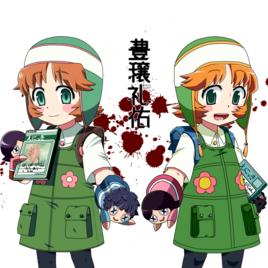 豊穰禮佑 豊穰禮佑