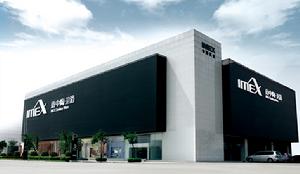 意中陶佛山總部展廳