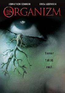 《人間煉獄》 《人間煉獄》