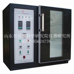 織物透濕量測試儀 織物透濕量測試儀