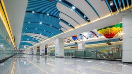 雙流機場1航站樓站 雙流機場1航站樓站