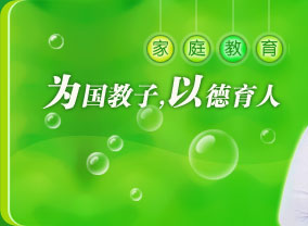 （圖）期望效應