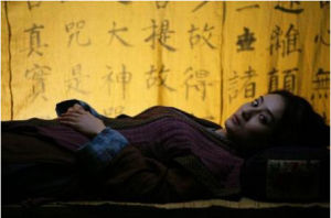 水滸英雄譜之神醫安道全