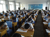 （圖）學生學習中