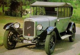 箱型車身 箱型車身