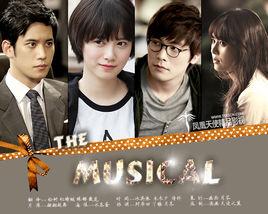 themusical themusical