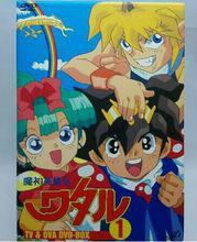 魔神英雄傳[Sunrise製作《魔神英雄傳》TV第一部]