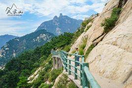 蒙山天蒙景區 蒙山天蒙景區