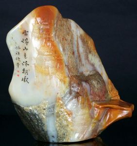 《古城山色沐朝曦》 《古城山色沐朝曦》