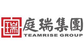 庭瑞集團有限公司 庭瑞集團有限公司