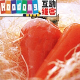 胡蘿蔔果凍 胡蘿蔔果凍