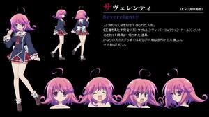 C3-魔幻三次方-[水瀨葉月著作的輕小說]