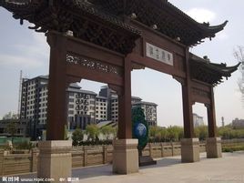 東關古渡 東關古渡