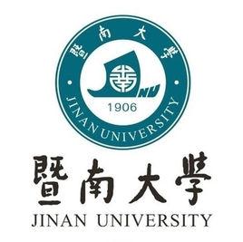 暨南大學國際預科中心 暨南大學國際預科中心