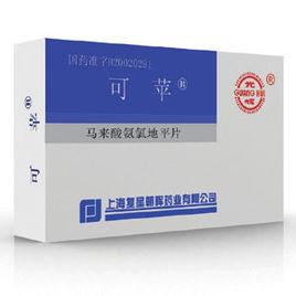 可伊美洛昔康片 可伊美洛昔康片