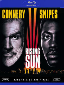 旭日追兇 旭日追兇