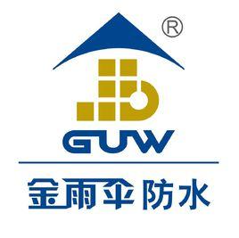 廣西金雨傘防水裝飾有限公司 廣西金雨傘防水裝飾有限公司