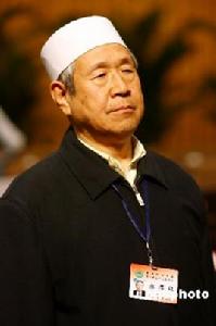 陳廣元[中國伊斯蘭教協會會長]