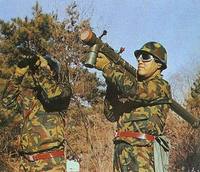 前衛一號防空飛彈