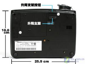 奧圖碼PV2223投影機