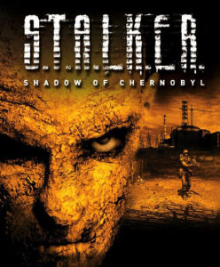 迷失地帶（STALKER）