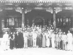 1937年尼耳斯·波爾訪問北大