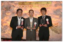 第11屆東京動畫獎頒獎典禮