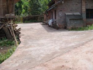 老蘇寨自然村 老蘇寨自然村