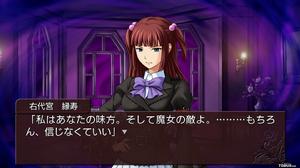 格萊泰爾 格萊泰爾