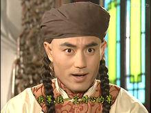 牟鳳彬版麥爾丹