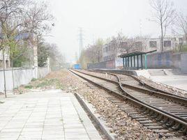 迎北乘降所 迎北乘降所