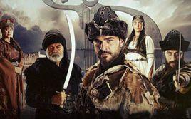 帝國崛起[土耳其電視劇]