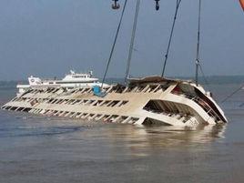 沉船打撈 沉船打撈