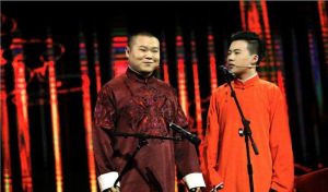 郭麒麟與岳雲鵬