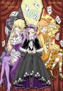 Yes·YourHighness Yes·YourHighness