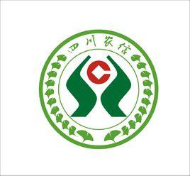 四川省農村信用社聯合社 四川省農村信用社聯合社