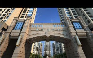 翼特麗景城 翼特麗景城