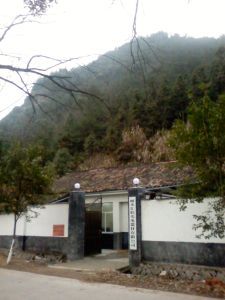 麗水匯聯光電器材有限公司