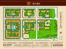 石家莊恆大雅苑規劃圖