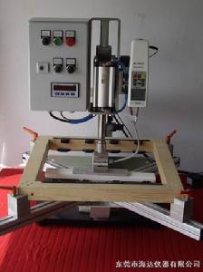 彈簧壽命測試儀 彈簧壽命測試儀