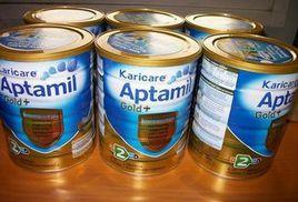 紐西蘭涉毒奶粉事件 紐西蘭涉毒奶粉事件