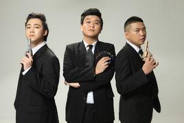 活寶兄弟連 活寶兄弟連