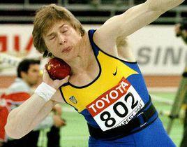 帕芙利什 帕芙利什