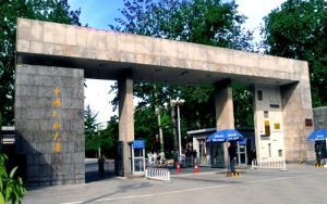 中國人民大學考研輔導班 中國人民大學考研輔導班