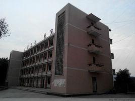 銅梁縣舊縣中學