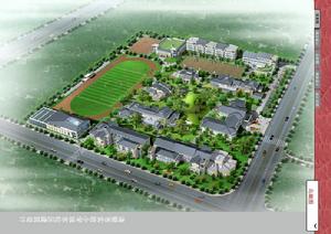 諸暨市實驗國小鳥瞰圖