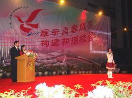 竹溪一中第二屆校園文化藝術節