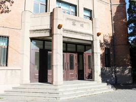 清華大學社會科學學院 清華大學社會科學學院