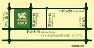 金色歐城一期 金色歐城一期