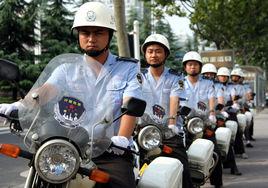 廣東省行政執法隊伍管理條例 廣東省行政執法隊伍管理條例